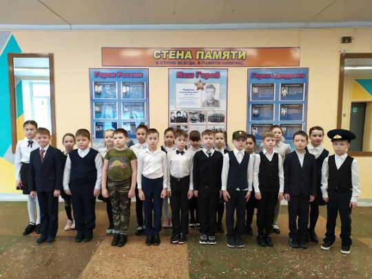 Классные часы, посвященные Дню Защитника Отечества Классные часы, посвященные Дню Защитника Отечества.